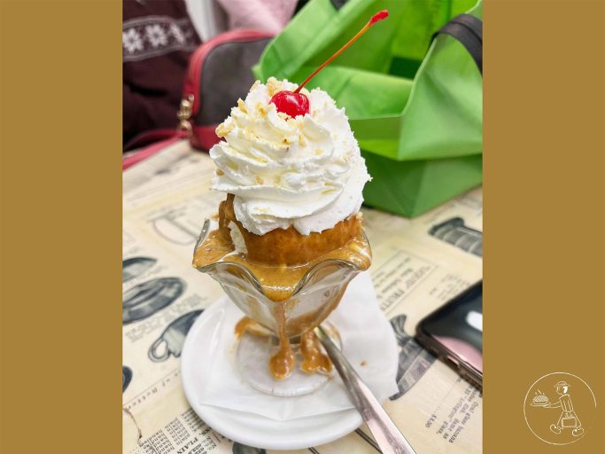 Glenburn Soda Fountain & Confectionery - Classic Sundae